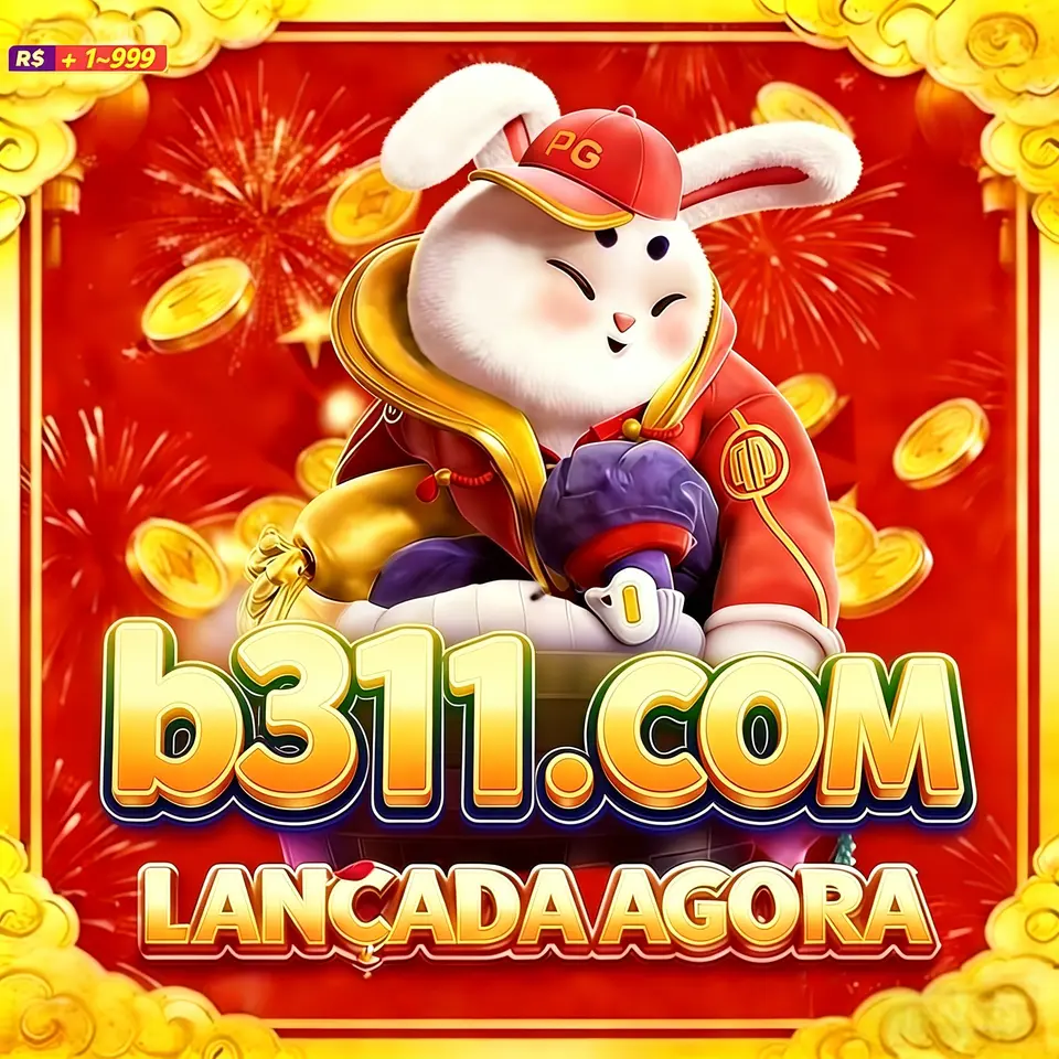 b311 Login
